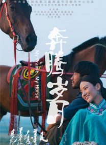 五月婷婷开心