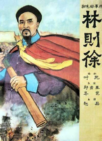 荒野生存大尺寸去码版网页